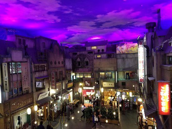 Shin-Yokohama Raumen Museum